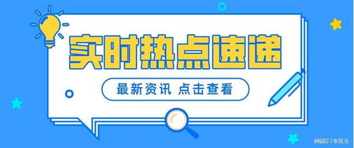 本市省際客運(yùn)行業(yè)今日起暫停承接跨省旅游包車(chē)業(yè)務(wù)