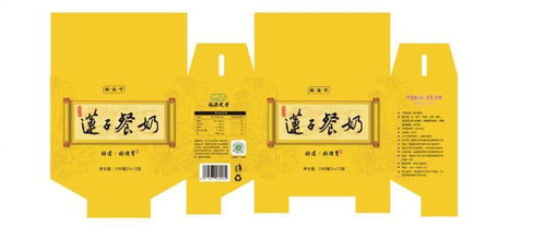 讓農(nóng)產(chǎn)品帶上城市名片去 旅游 ,建寧這項(xiàng)宣傳工作有看點(diǎn)