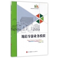 經(jīng)濟(jì)管理類