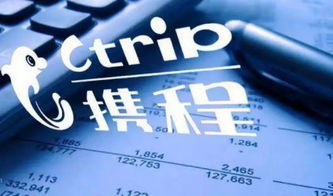 恒大關(guān)聯(lián)方退出樂視電視業(yè)務(wù)增資計(jì)劃 寧德時(shí)代上市將破創(chuàng)業(yè)板兩大紀(jì)錄
