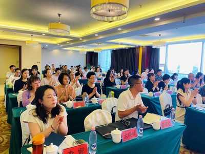 2024年全區(qū)文化和旅游系統(tǒng)財務(wù)管理培訓(xùn)班在呼和浩特市成功舉辦