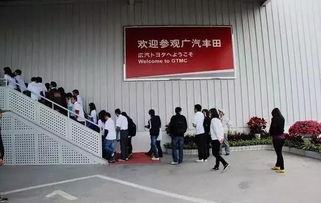 不好好搞生產竟然干旅游 那些成為景區的汽車工廠
